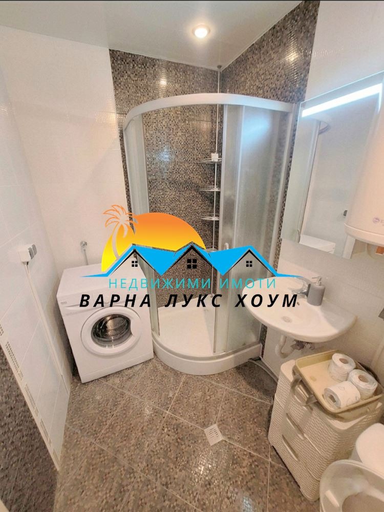 ������� 2-����� | Imot.bg � ����������� 8