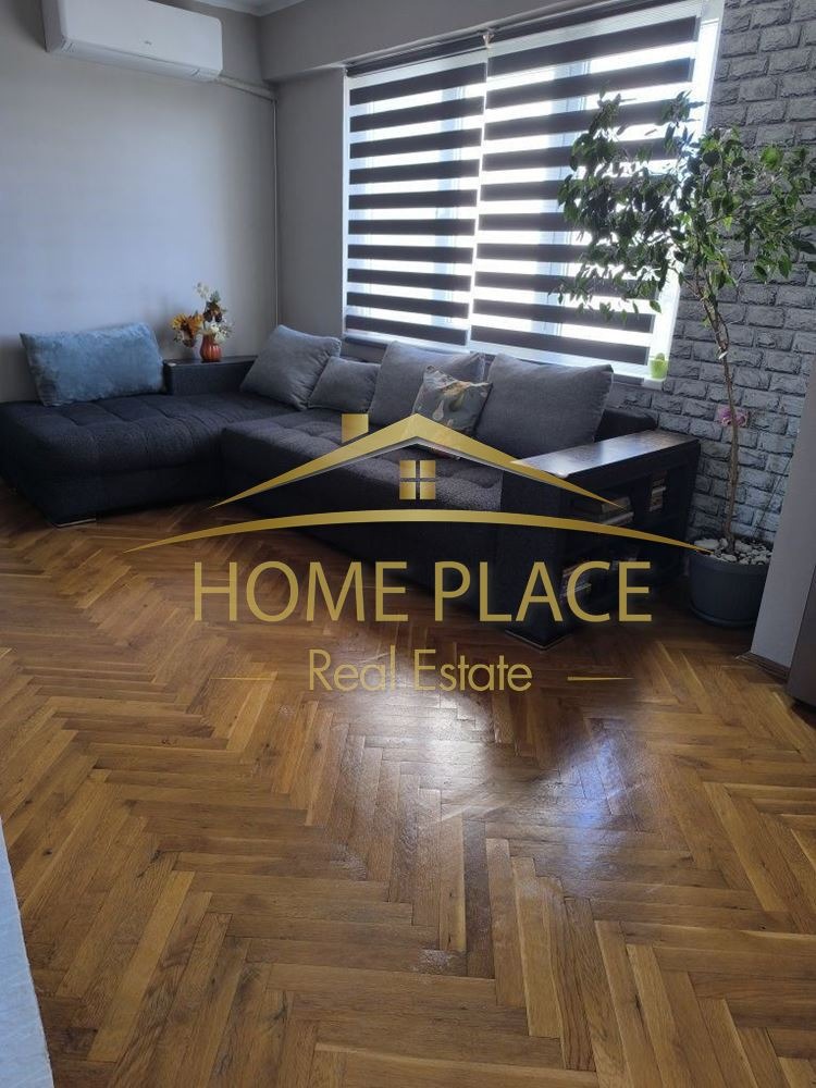 ������� 4-����� | Imot.bg � ����������� 4