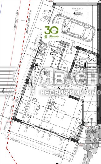 ������� ���� | Imot.bg � ����������� 12