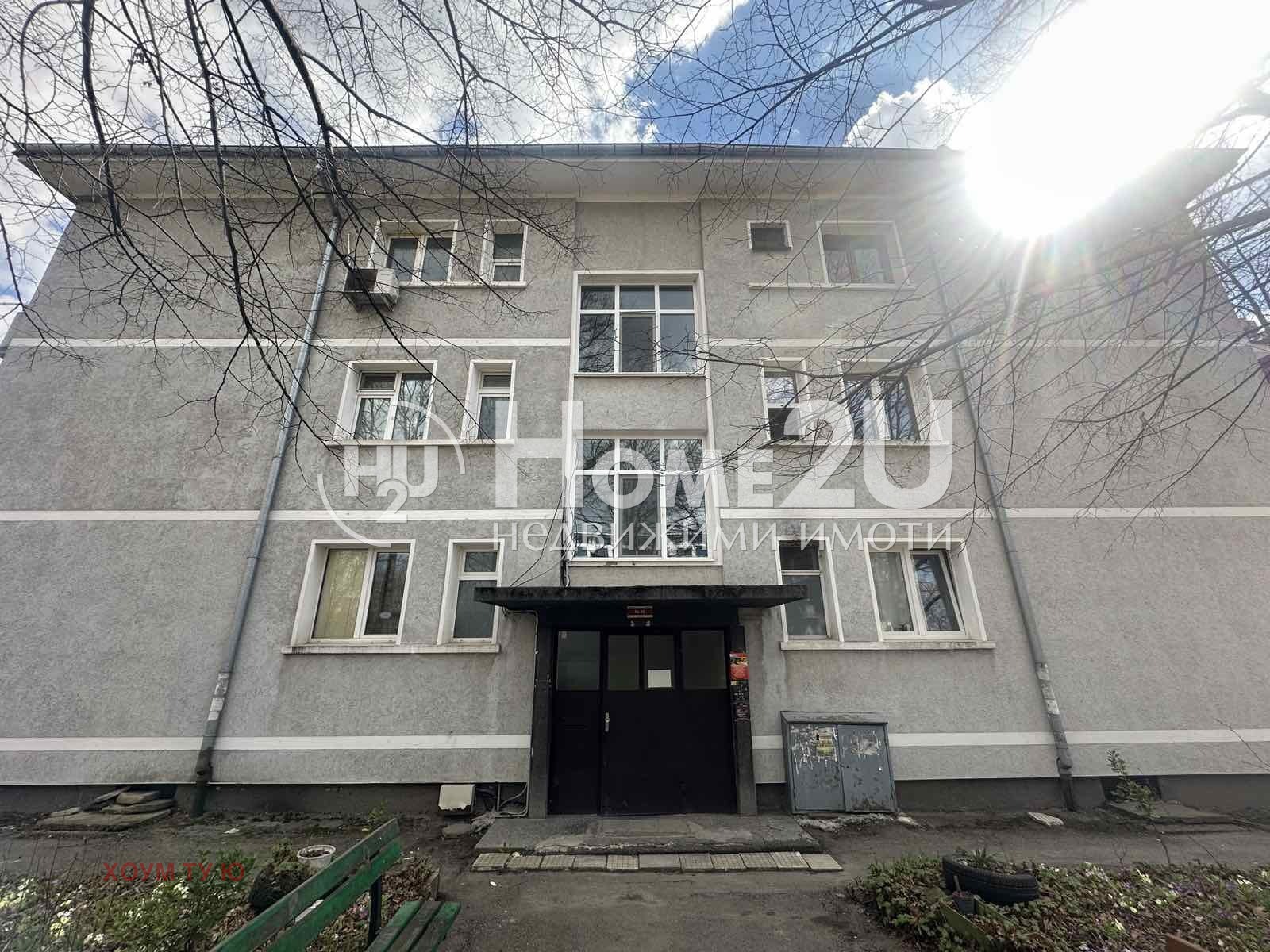 ������� 2-����� | Imot.bg � ����������� 13