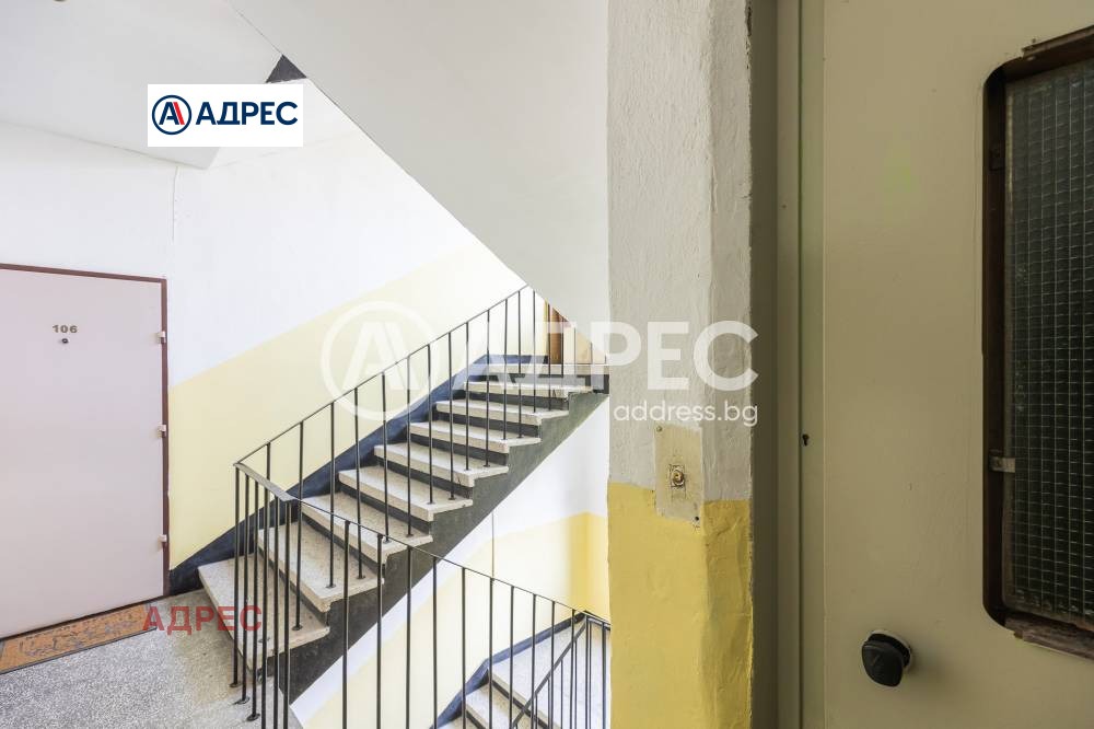 ������� 3-����� | Imot.bg � ����������� 11