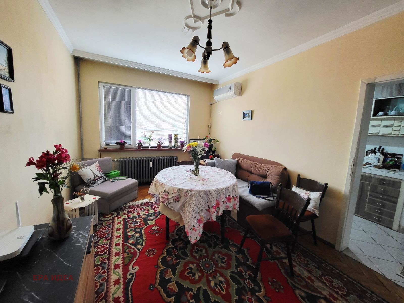 ������� ���������� | Imot.bg � ����������� 1