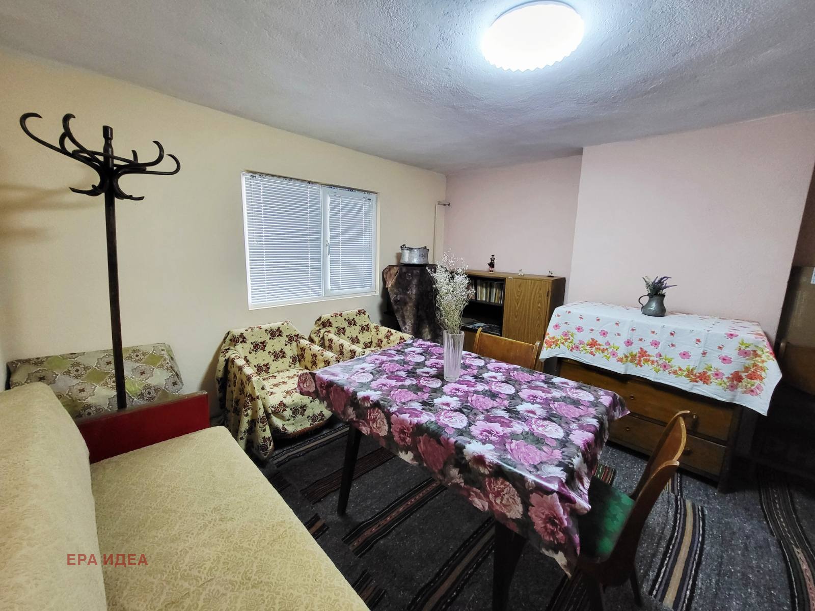 ������� ���������� | Imot.bg � ����������� 14