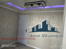 3- | Imot.bg    7