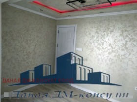  3- | Imot.bg    8