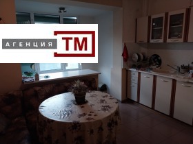  3- | Imot.bg    10