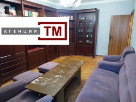  3- | Imot.bg    3
