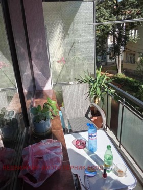 ������� 3-����� | Imot.bg � ����� ������ 7