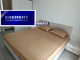 ������� 3-����� | Imot.bg � ����� ������ 5