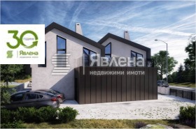 ������� ���� | Imot.bg � ����� ������ 2