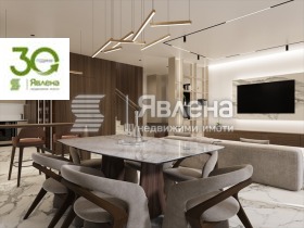 ������� ���� | Imot.bg � ����� ������ 4