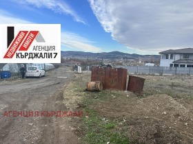 Парцел град Кърджали, Веселчане 5