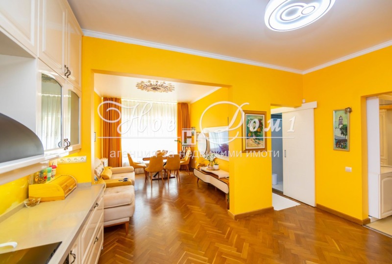 Продава  4-стаен, град София, Център •  478 000 EUR • ID 78634799 — holmes.bg - [1] 