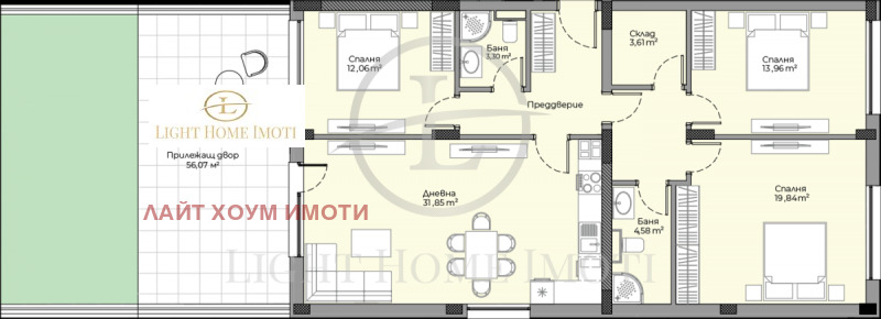 Til salg  3+ soveværelse Plovdiv , Hristo Smirnenski , 191 kvm | 59791177 - billede [4]