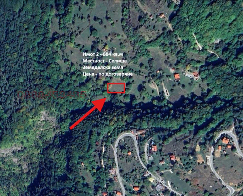 En venta  Tierra región Smolyan , Smolyan , 1124 dka | 53115241 - imagen [3]