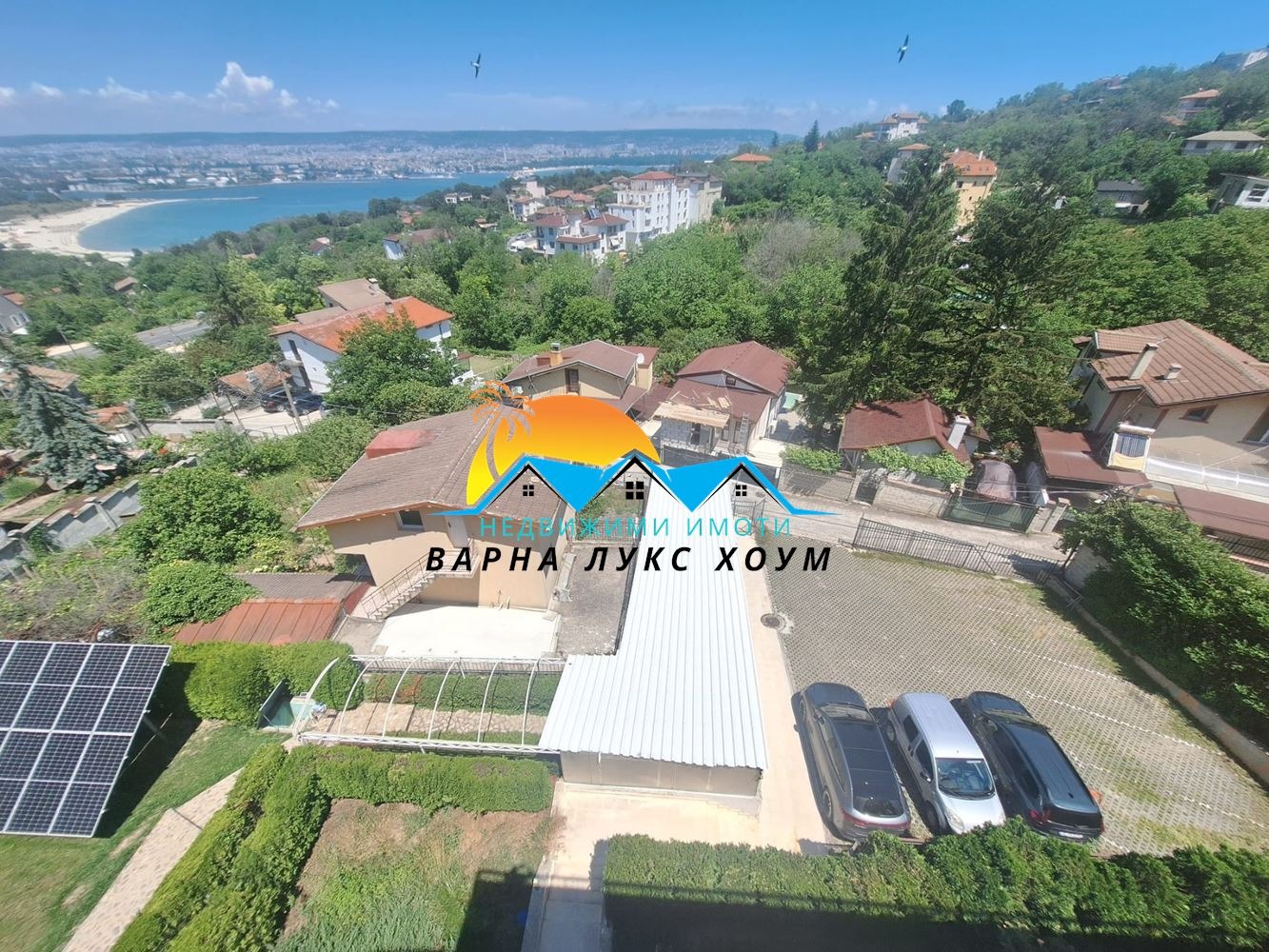 Продава 2-СТАЕН, гр. Варна, м-т Зеленика, снимка 2 - Апартаменти - 54834744