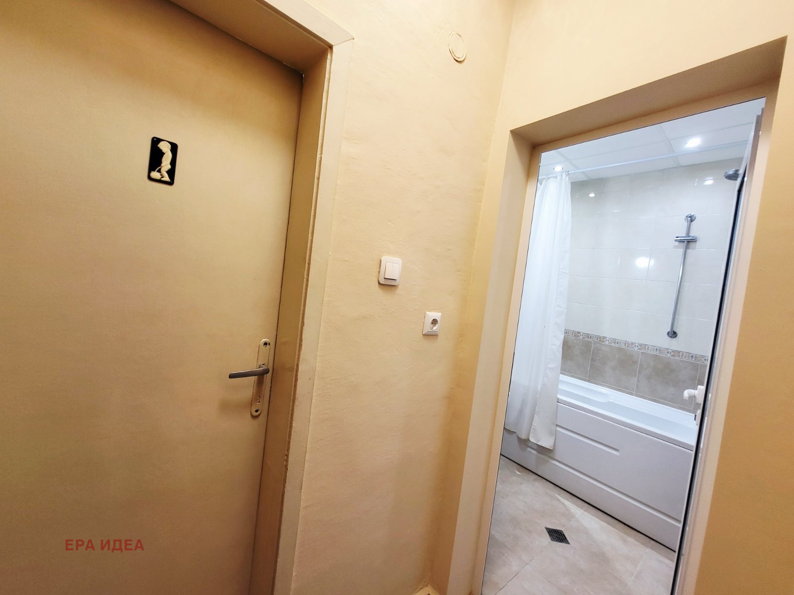 Продава МНОГОСТАЕН, гр. Плевен, Широк център, снимка 15 - Апартаменти - 54354432