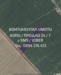 Продава ЗЕМЕДЕЛСКА ЗЕМЯ, гр. Перущица, област Пловдив, снимка 1