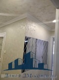 Продава 3-СТАЕН, град Шумен, Добруджански • 270000 лв. • 72977977 — Holmes.bg