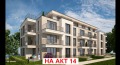 Продава  3-стаен град София , Обеля , 248 кв.м | 98472629 - изображение [2]