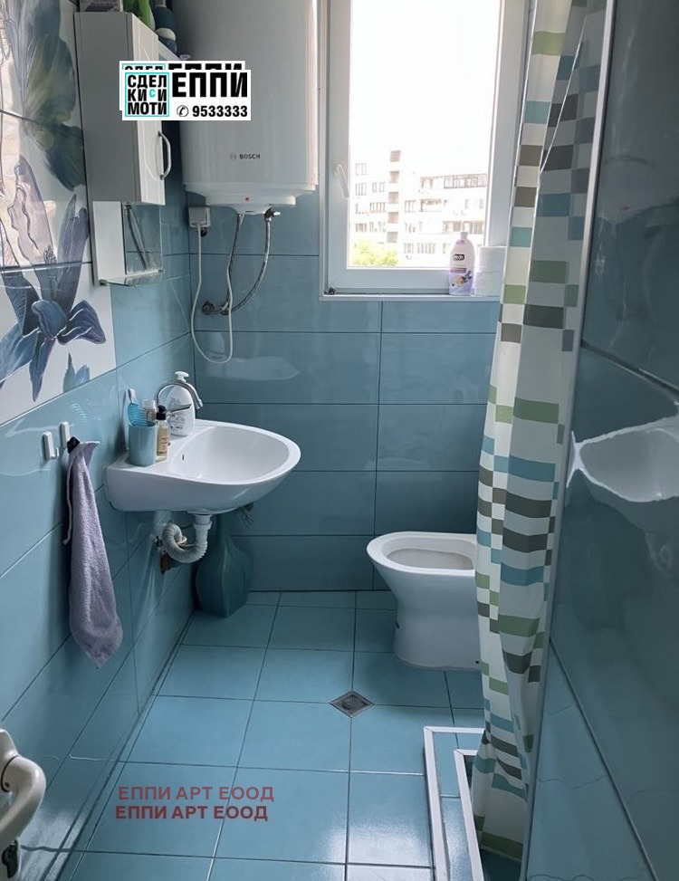 ������� 2-����� | Imot.bg � ����������� 6