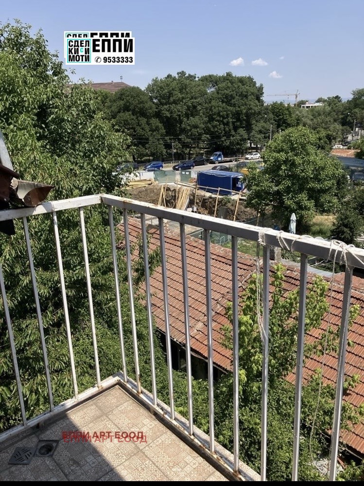 ������� 2-����� | Imot.bg � ����������� 5