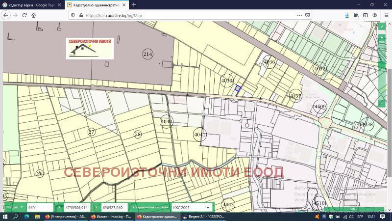 ������� ������ | Imot.bg � ����������� 1