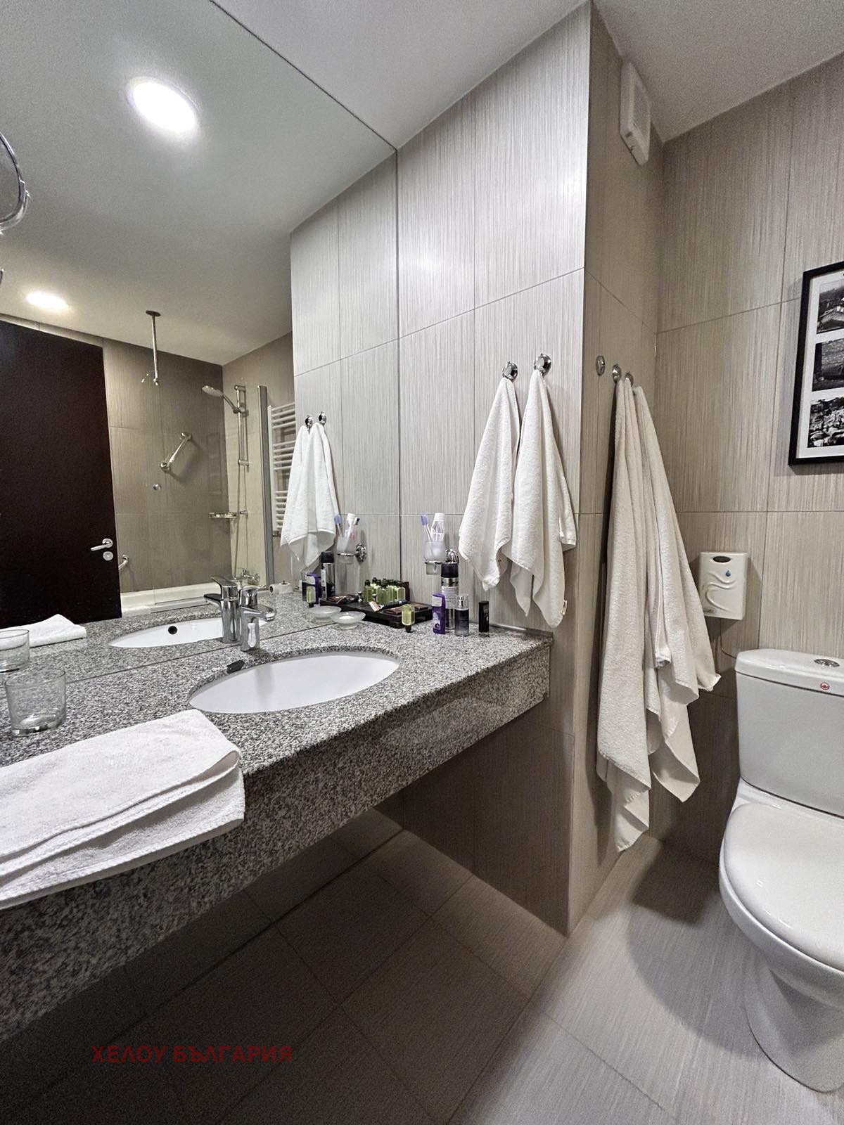 Продава 1-СТАЕН | Imot.bg — изображение 9