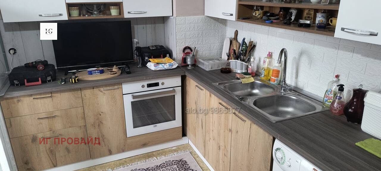 ������� 1-����� | Imot.bg � ����������� 3