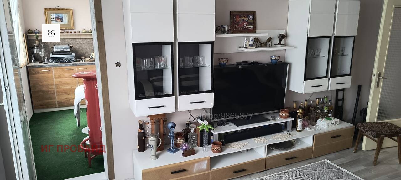 ������� 1-����� | Imot.bg � ����������� 4