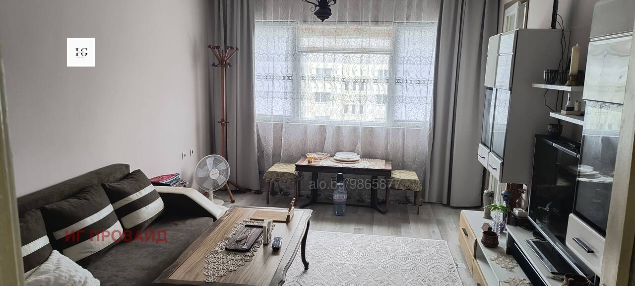 ������� 1-����� | Imot.bg � ����������� 1