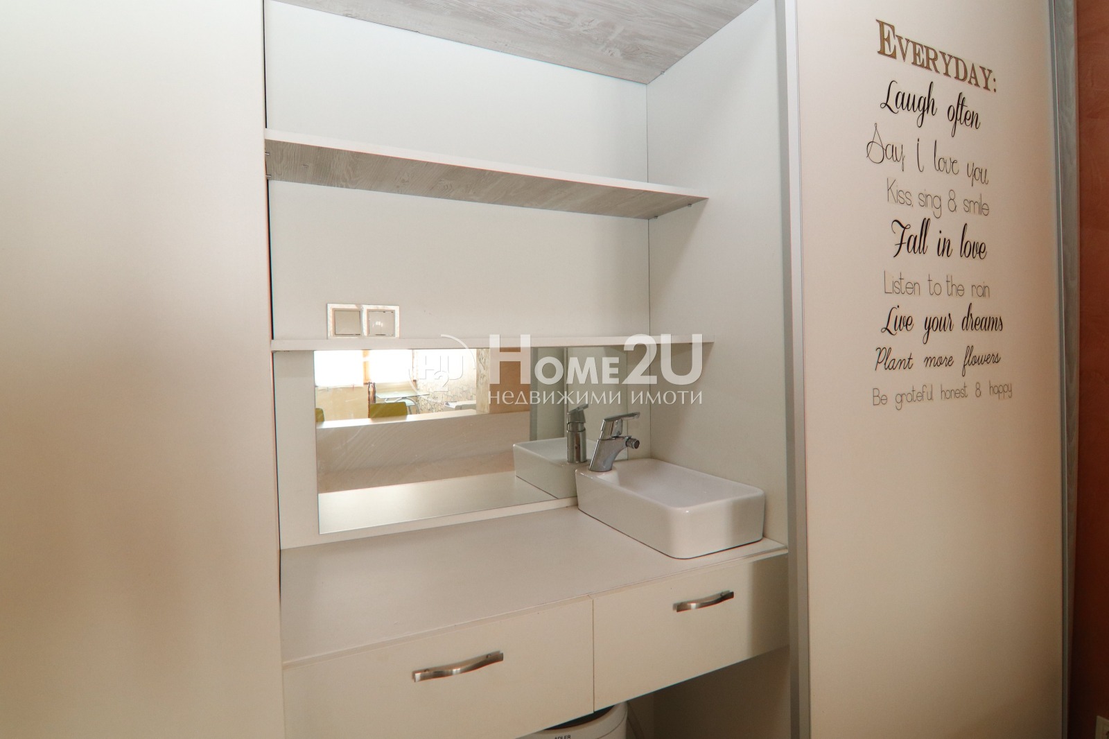 ������� 1-����� | Imot.bg � ����������� 4