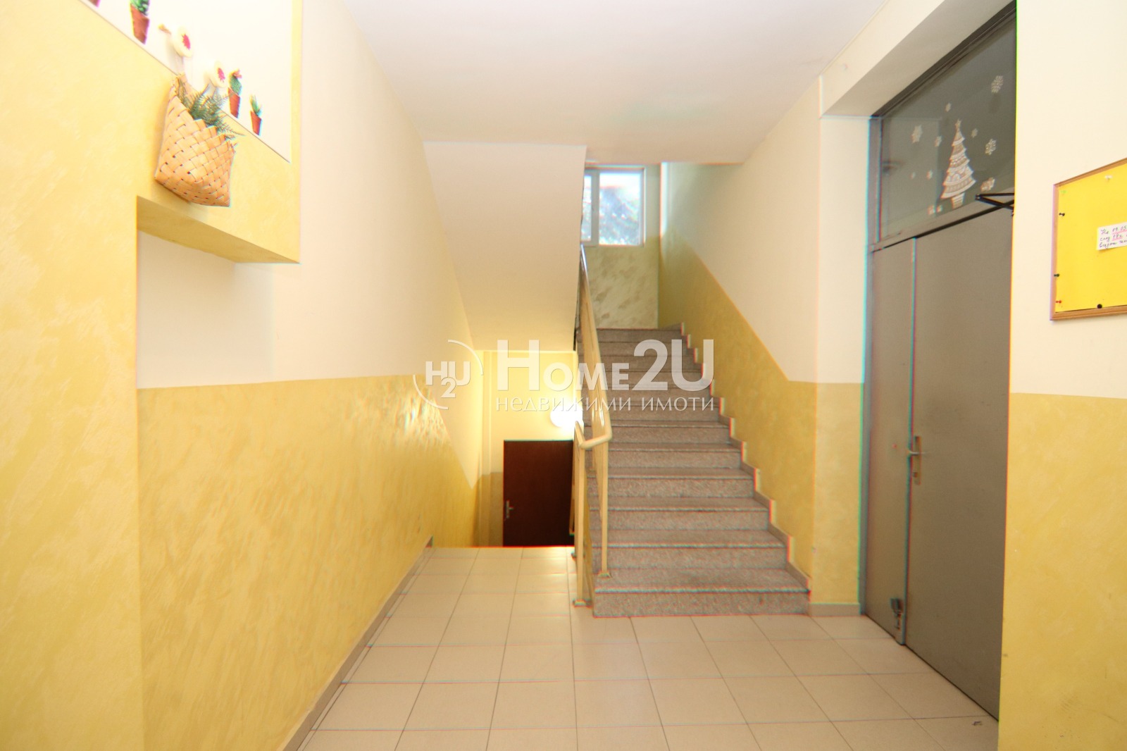 ������� 1-����� | Imot.bg � ����������� 7