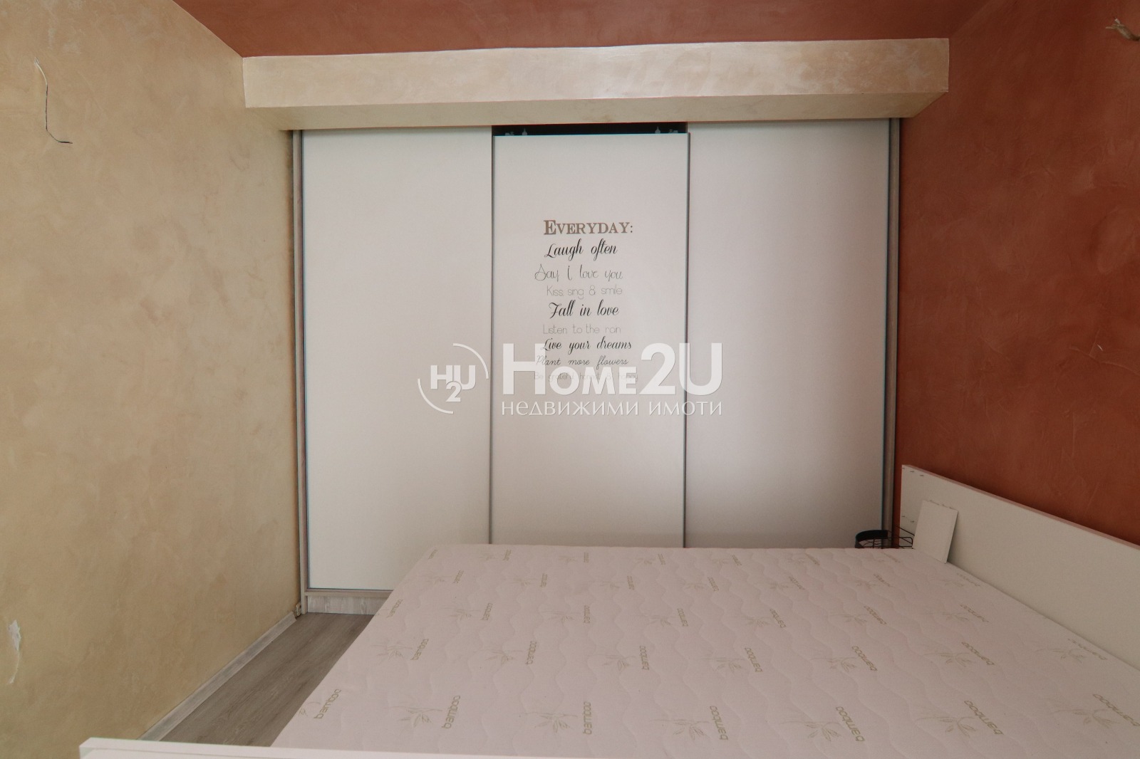 ������� 1-����� | Imot.bg � ����������� 3