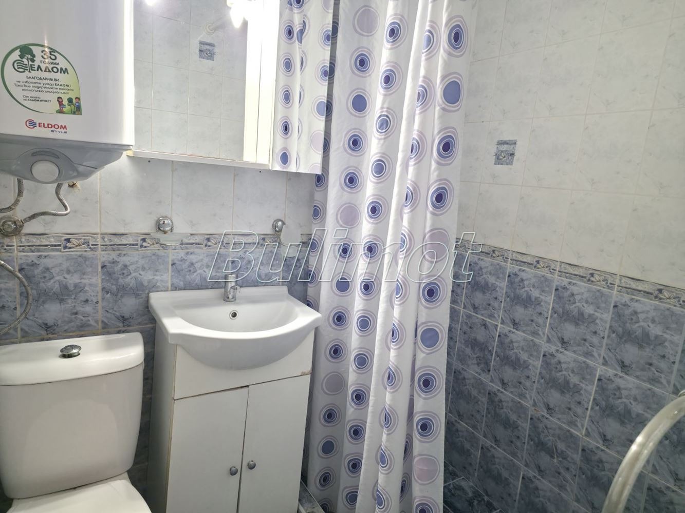 ������� 2-����� | Imot.bg � ����������� 14