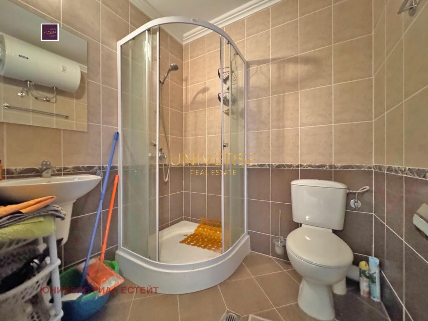 Продава 3-СТАЕН | Imot.bg — изображение 10