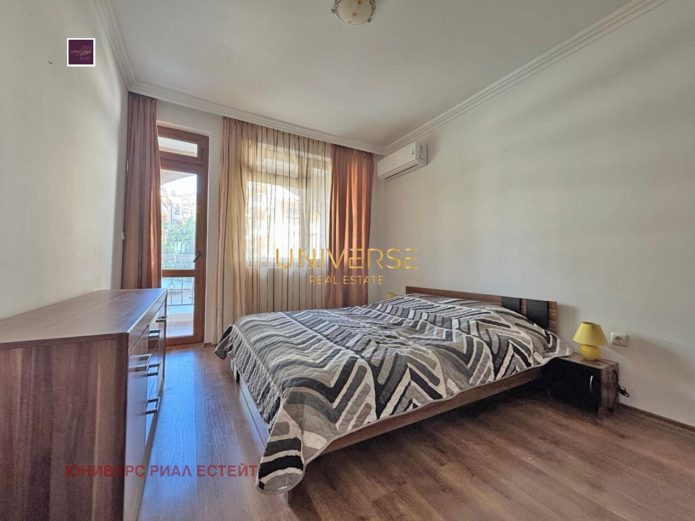 Продава 3-СТАЕН | Imot.bg — изображение 14