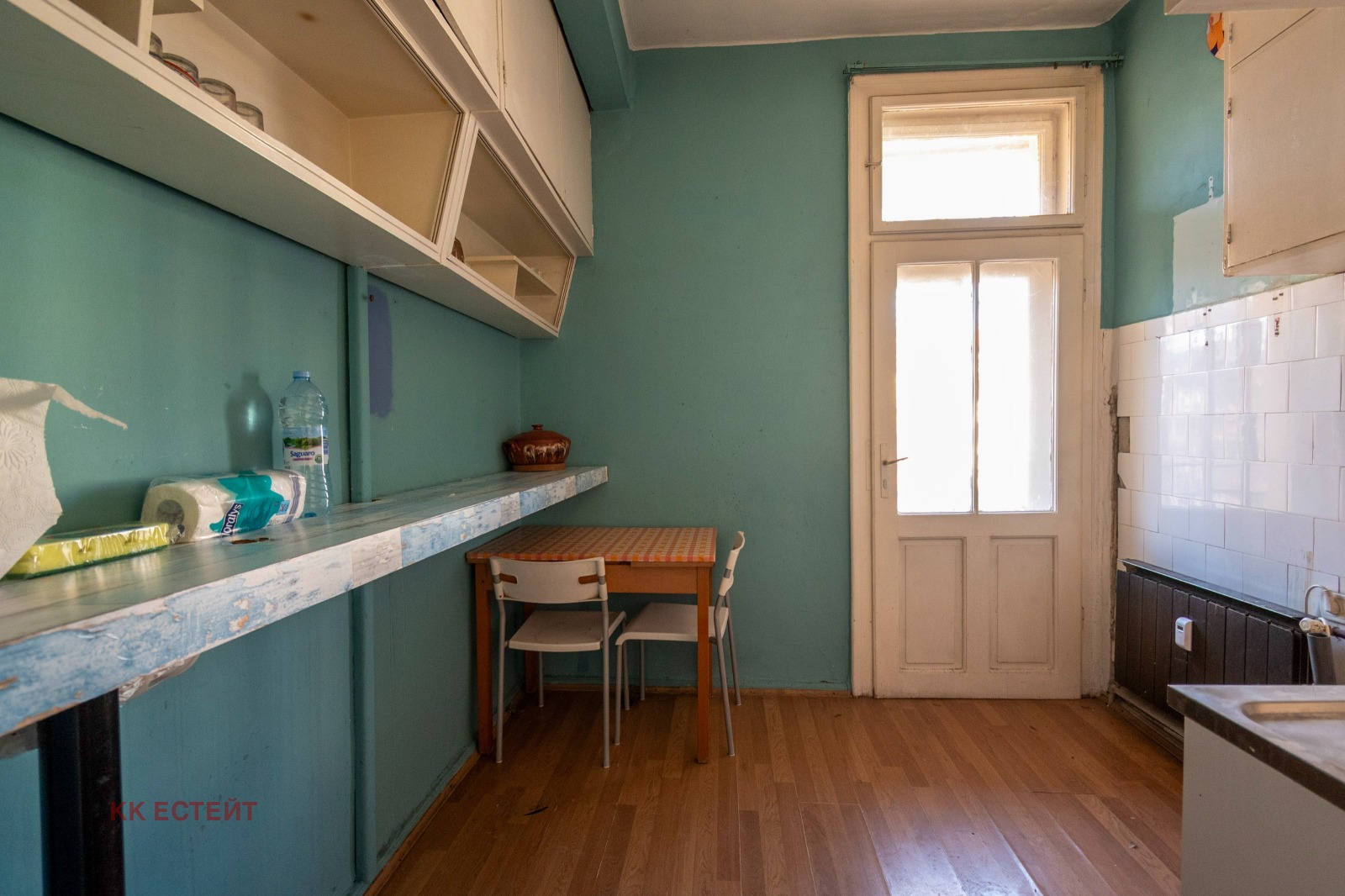 ������� 3-����� | Imot.bg � ����������� 8