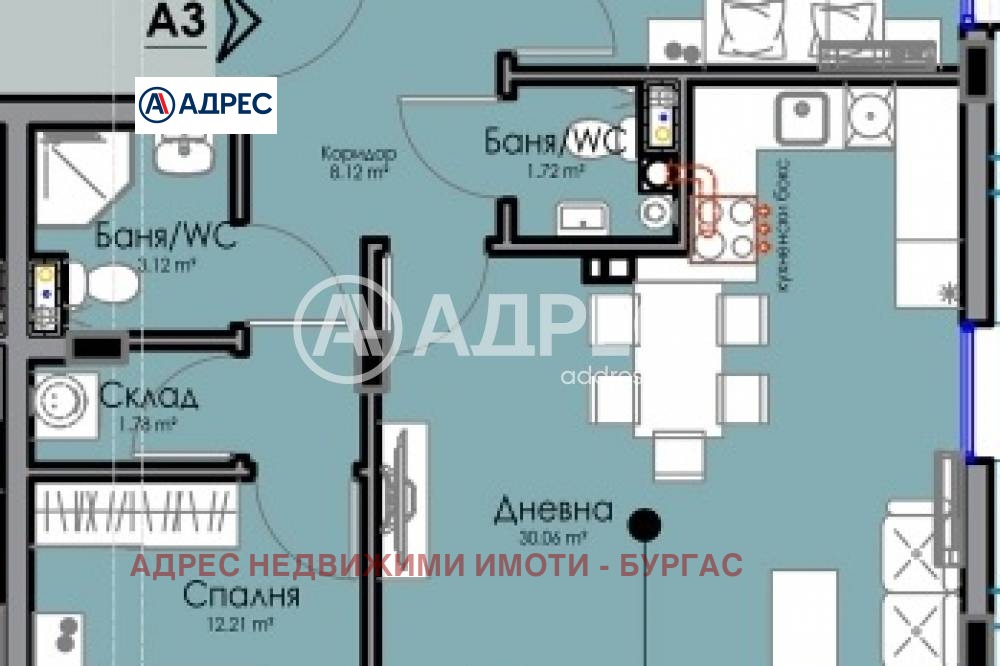 ������� 3-����� | Imot.bg � ����������� 2