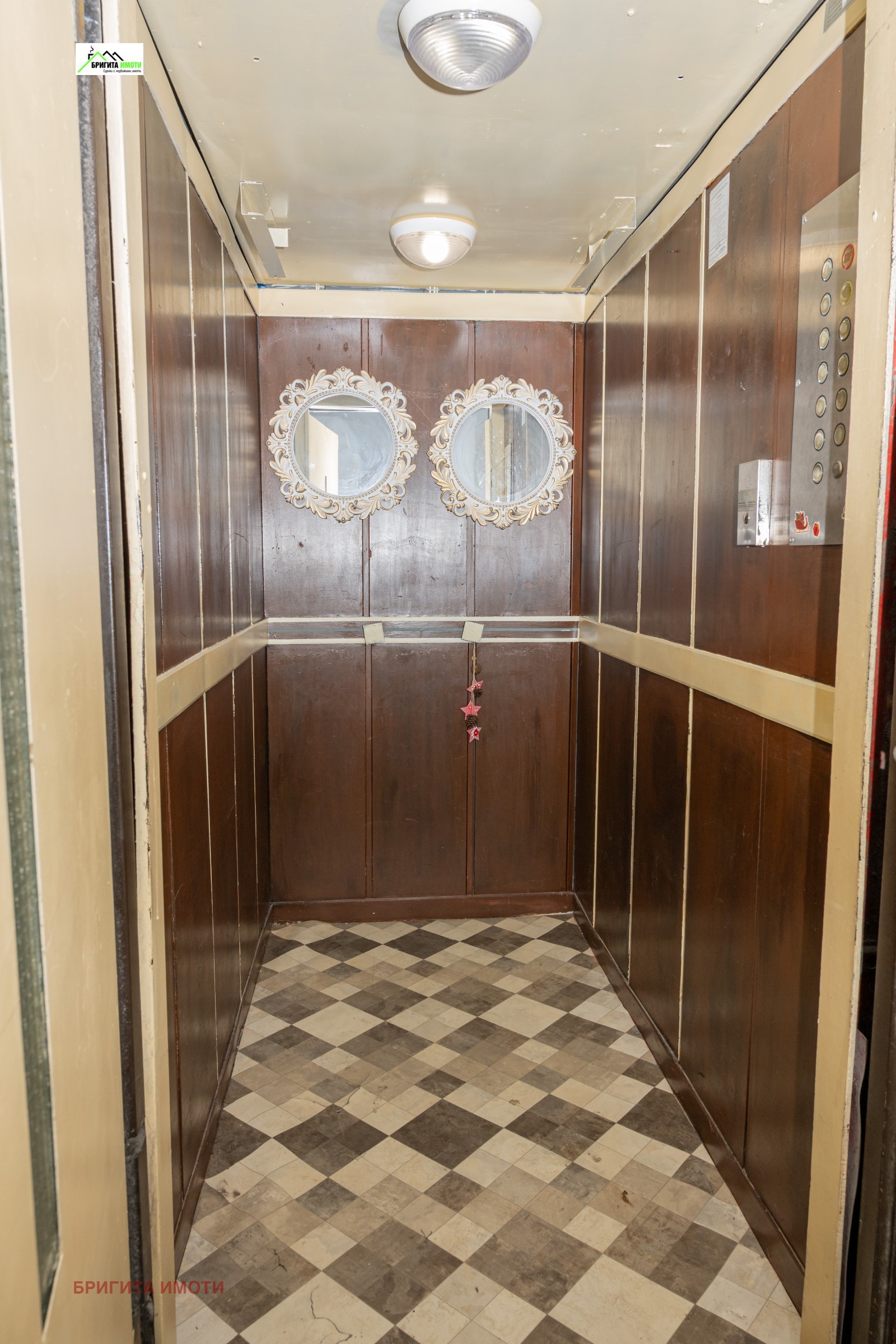 ������� 3-����� | Imot.bg � ����������� 15