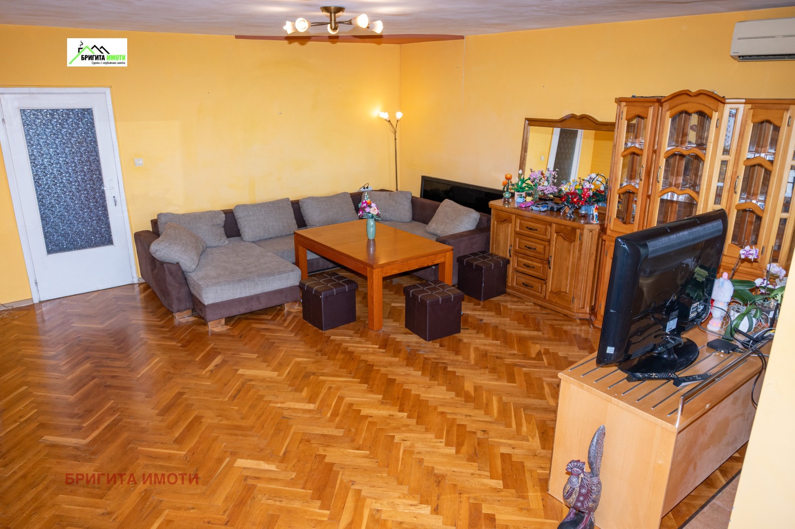 ������� 3-����� | Imot.bg � ����������� 2