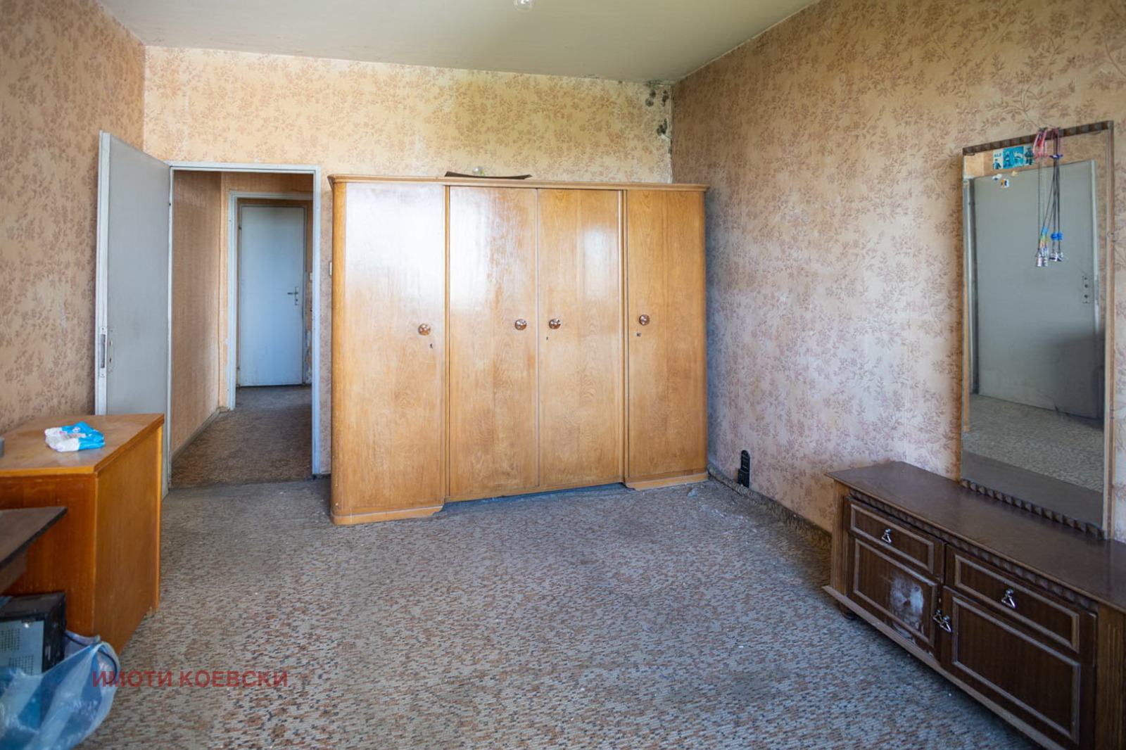 ������� 3-����� | Imot.bg � ����������� 4