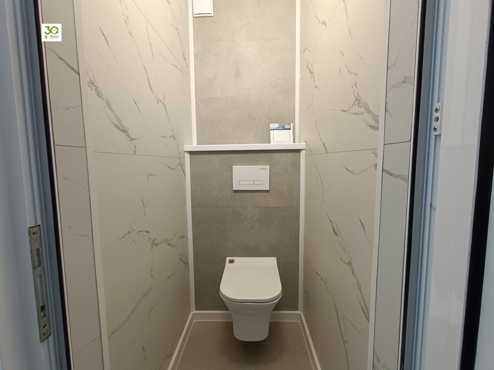 ������� 3-����� | Imot.bg � ����������� 11