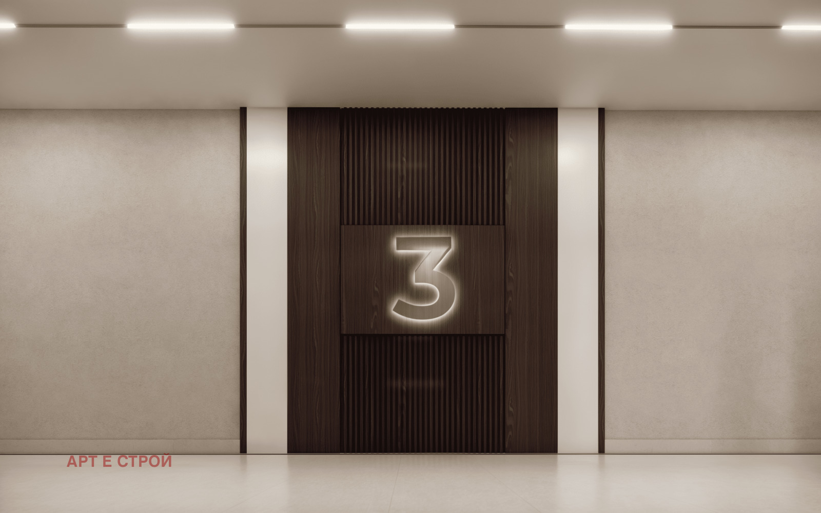 ������� 4-����� | Imot.bg � ����������� 12