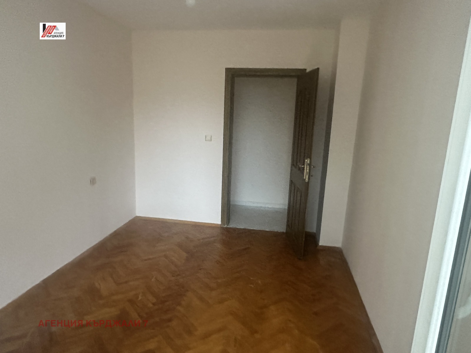 ������� ���������� | Imot.bg � ����������� 12