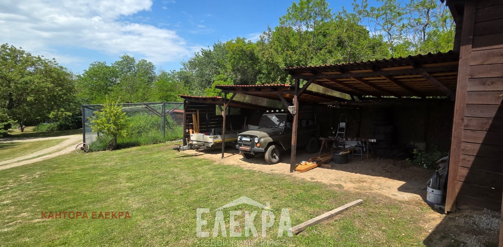 Продава КЪЩА | Imot.bg — изображение 12