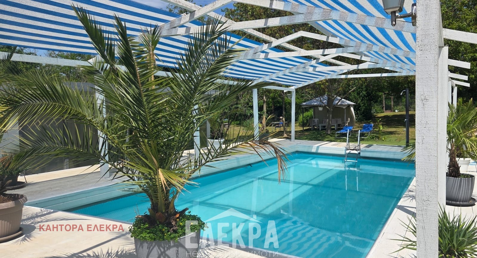 Продава КЪЩА | Imot.bg — изображение 1