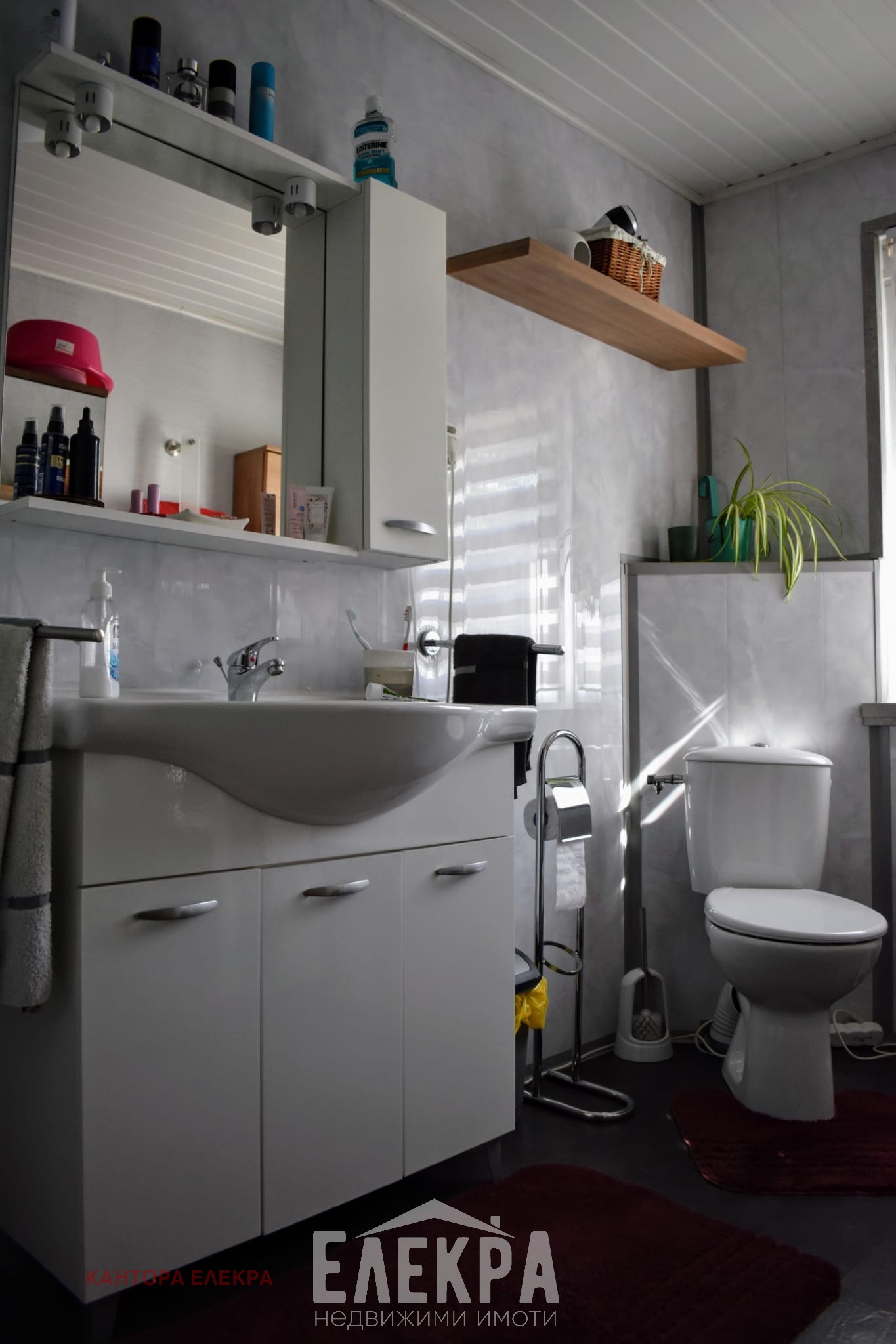 Продава КЪЩА | Imot.bg — изображение 8