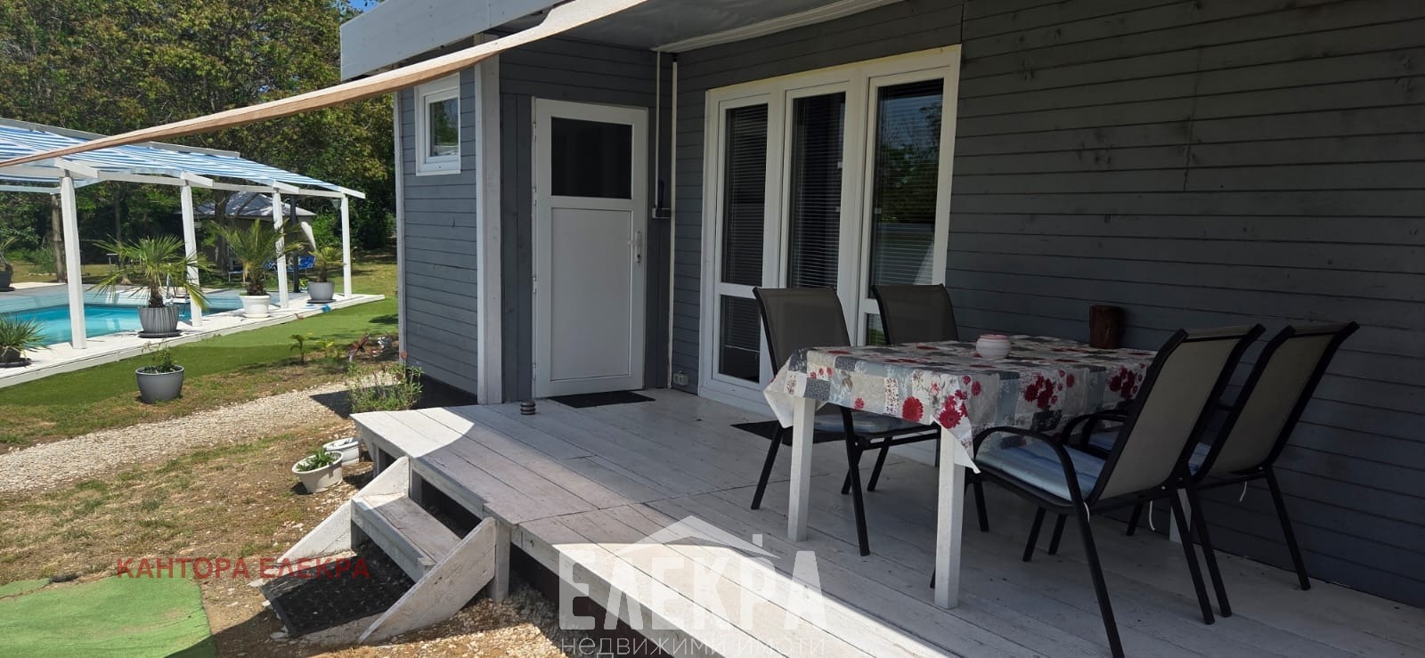 Продава КЪЩА | Imot.bg — изображение 15