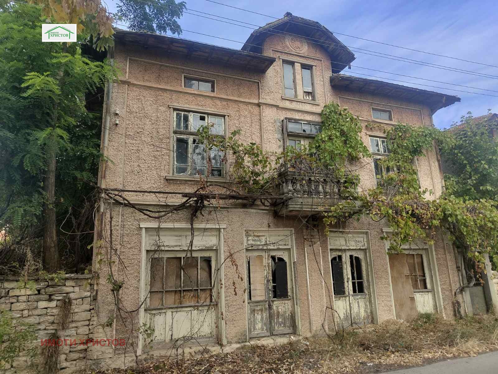 ������� ���� | Imot.bg � ����������� 1